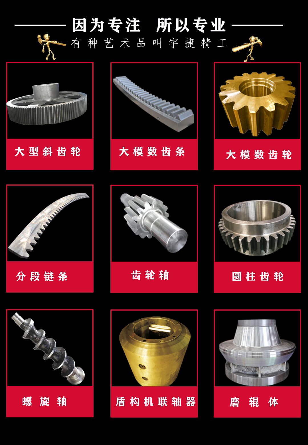 1605516741991810.jpg 我我我.jpg