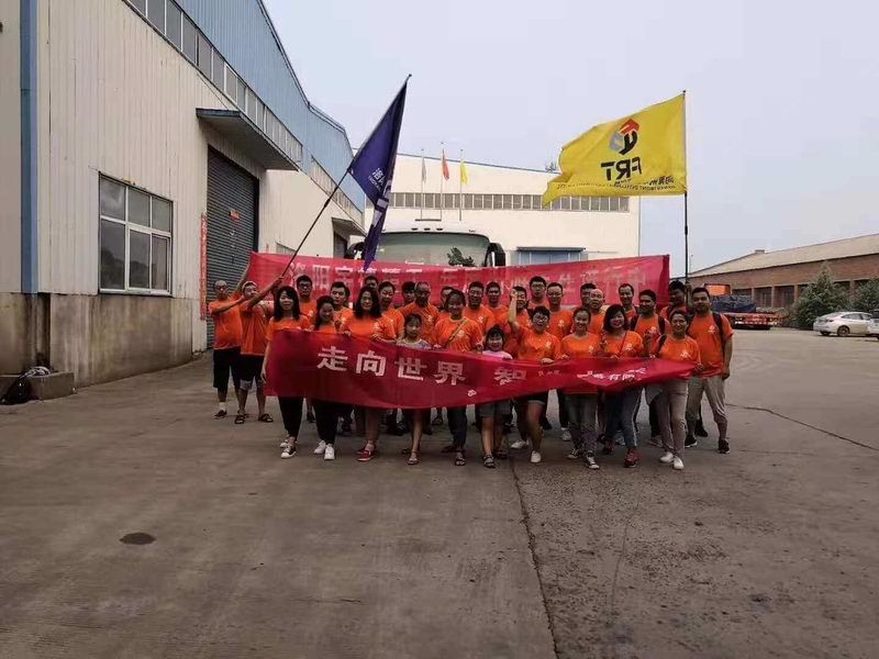 公司組織去老板家鄉(xiāng)南陽西峽游玩