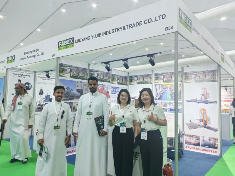 洛陽宇捷參加2025年沙特利雅得金屬與鋼鐵加工展覽會， 展現(xiàn)中國制造實力，火爆全場！